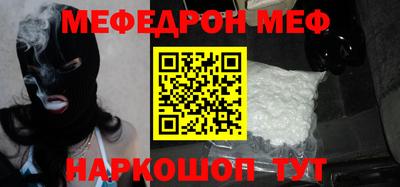 бутик Апрелевка