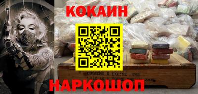 ALPHA PVP Апшеронск