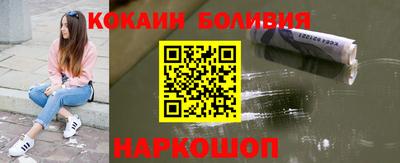 ALPHA PVP Апшеронск