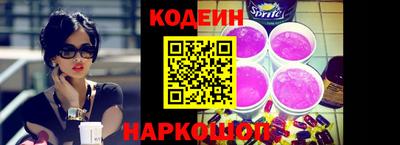 ALPHA PVP Апшеронск