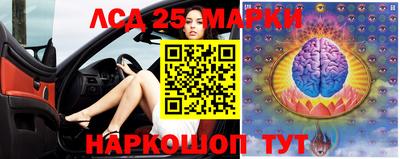 бутик Апрелевка