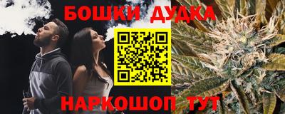 ALPHA PVP Апшеронск