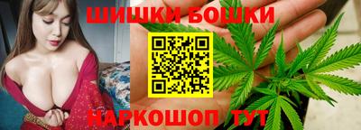 ALPHA PVP Апшеронск