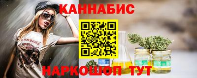 бутик Апрелевка