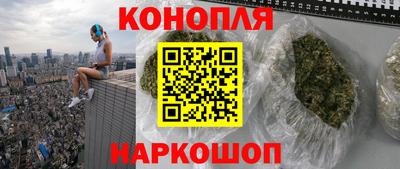 ALPHA PVP Апшеронск