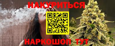 ALPHA PVP Апшеронск