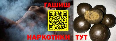 бутик Апрелевка