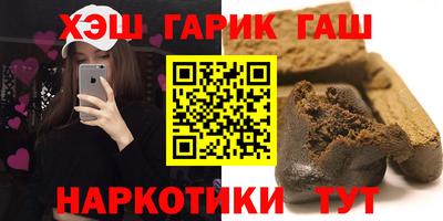бутик Апрелевка