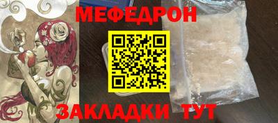 бутик Апрелевка