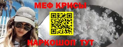бутик Апрелевка