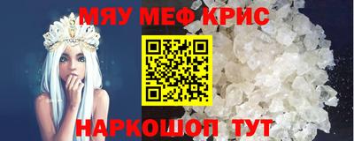 шишки Аргун